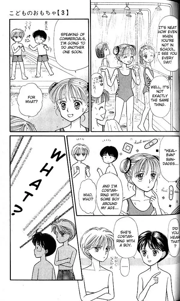 Kodomo no Omocha Chapter 14 30